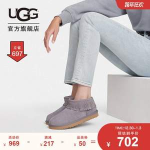 UGG 2021秋冬新款女士流苏水晶短筒雪地靴 1121576 +凑单品