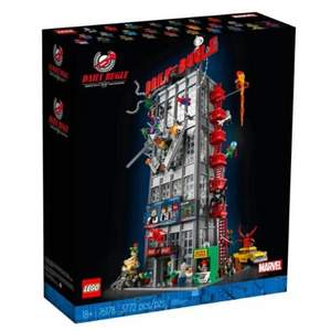21年新品，LEGO 樂高 漫威超級英雄系列 76178 號角日報大樓