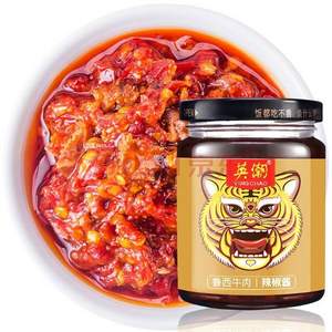 山东特产，英潮虎邦 鲁西牛肉辣椒酱 210g