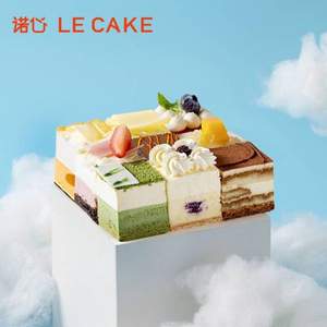 LE CAKE 诺心 环游世界水果奶油芝士生日蛋糕 405g