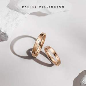 Daniel Wellington 丹尼尔·惠灵顿 Classic Ring RG 男女玫瑰金对戒戒指 赠DW化妆镜