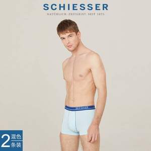 SCHIESSER 舒雅 Becover系列 男士棉質(zhì)平角內(nèi)褲  E5/20084T 2條裝 