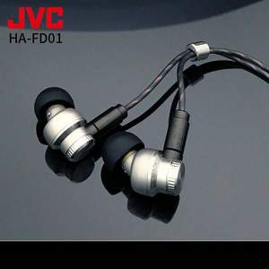 JVC 杰伟世 HA-FD01 入耳式HiFi耳机