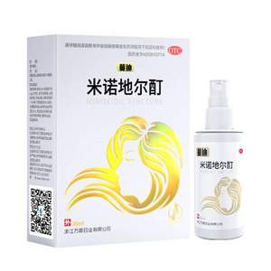 蔓迪 防掉发脱发 米诺地尔酊溶液 30ml