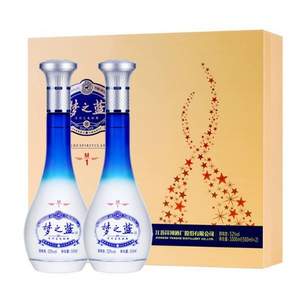 洋河 梦之蓝M1 52度 白酒 500ml*2瓶 礼盒装 