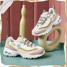 88会员，Skechers 斯凯奇 D'Lites系列 女子撞色厚底拼接运动鞋熊猫鞋 13146