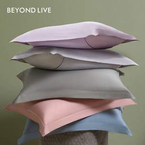 Beyond·live 博洋·生活  60S新疆长绒棉枕套 素锦鎏年 一对装