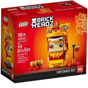 LEGO 乐高 方头仔系列 限定款舞狮人 40540