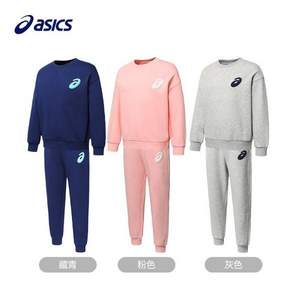 ASICS 亚瑟士 儿童加绒保暖卫衣+休闲裤套装（110~160cm）