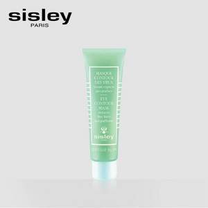 Sisley 希思黎 瞬间紧致眼膜 30ml