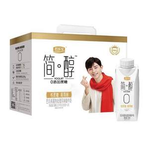 君樂(lè)寶 簡(jiǎn)醇 夢(mèng)幻蓋0蔗糖風(fēng)味酸牛奶 250g*10瓶