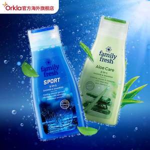 瑞典进口，Family Fresh 清爽型洗发沐浴露二合一 500ml*3瓶 赠儿童牙膏1支