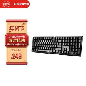 <span>白菜！</span>Cherry 樱桃 MX3.0S G80-3870 机械键盘侧刻版 青轴/茶轴/红轴/黑轴