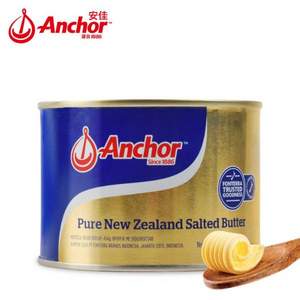<span>临期白菜！</span>新西兰进口 安佳 淡味动物黄油（常温）454g