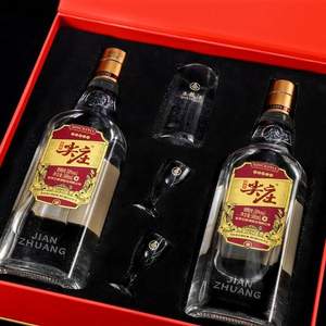 Plus會員，五糧液 尖莊 50度濃香型白酒 大光禮盒 500mL*2瓶