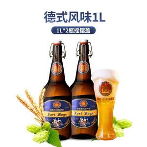 青岛福嘉堡 德式风味11°P精酿啤酒小麦白1L*2瓶