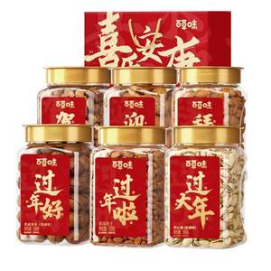 百草味 罐装坚果组合礼盒 1500g