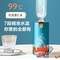 Airmate 艾美特 EWP01 臺(tái)式迷你即熱式飲水機(jī)