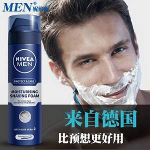 <span>白菜！</span>Nivea 妮维雅 男士刮胡泡200ml