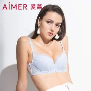 Aimer 爱慕 盈美系列大罩杯薄款文胸AM123991 3色