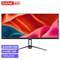 SANC 盛色 H20e 25.7英寸帶魚(yú)屏IPS顯示器（2560*1080、75Hz、85％NTSC）