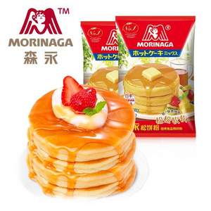 临期白菜！日本进口 Morinaga 森永 无添加预调松饼粉 600g 赠烘焙模具3件