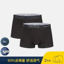 Nautica Underwear 诺帝卡 N3系列 男士精梳棉平角内裤2条装 多色