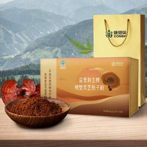 CONBA 康恩貝 益普利生牌破壁靈芝孢子粉 3g/袋*30袋  