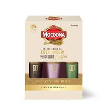 Moccona 摩可纳 精品冷萃冻干咖啡 醇享混合版 2.8g*12粒*2盒