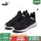 PUMA 彪馬 CONTEMPT DEMI 193160 男子跑鞋*2雙