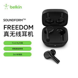 Belkin 贝尔金 SoundForm FREEDOM 真无线蓝牙入耳式耳机