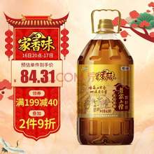 福临门 家香味 老家土榨菜籽油（非转基因） 6.18L*2件