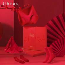 PLUS会员，Ubras All in Red 红运到底礼盒套装（内裤2条+袜子2双）