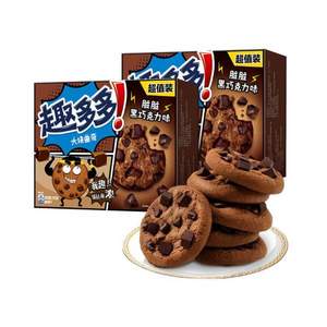 億滋 趣多多 香脆曲奇餅干 黑巧克力味 288g*2盒
