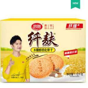 思朗 纤麸 粗粮消化饼干 1020g 整箱 多款