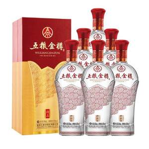 端午好礼，宜宾五粮液生产 五粮金樽 精品 52度浓香型白酒500mL*6瓶礼盒装 整箱