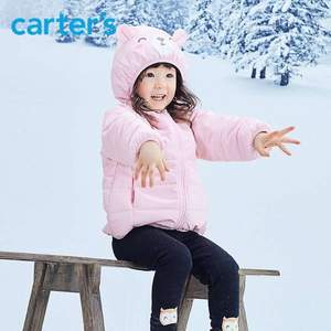 A类标准，Carter's 卡特/凯得史 女童冬季棉服外套（80~130码）2色