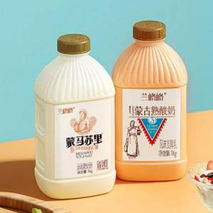 蘭格格 炭燒風(fēng)味蒙古熟酸奶 1000g*2桶