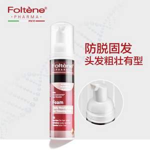 Foltene 丰添 男士丰盈减少脱发营养慕斯70ml