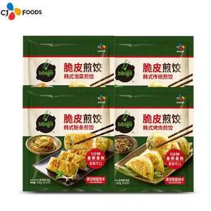 必品阁 韩式脆皮煎饺 250g*6袋 ​​​​多口味