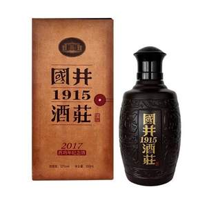 扳倒井 国井1915酒庄52度2017年酉鸡年纪念酒礼盒装500mL 