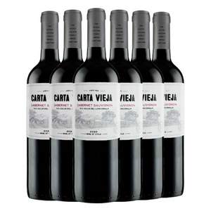 麦德龙红酒，智利百年名庄 CARTA VIEGA 卡塔维 赤霞珠干红葡萄酒750mL*6瓶 整箱装