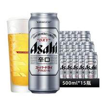 Asahi 朝日 超爽啤酒 500ml*15罐*2件