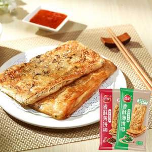 三全 香酥薄饼 720g（8片）*2件