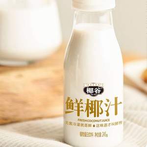 椰谷 2小時鮮榨椰汁245g*10瓶