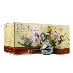 牛栏山 二锅头  珍品三十（30）青龙 53度清香型白酒500ml*6瓶 整箱装