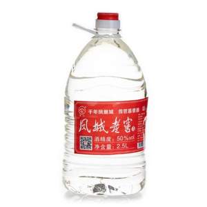 中華老字號，鳳城老窖 大高粱 50度濃香型白酒2.5L桶裝