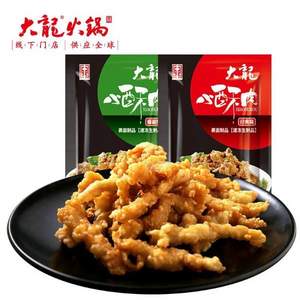 限地区，大龙火锅 原味/椒麻小酥肉 750g*4件