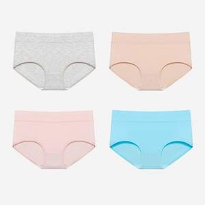 宜而爽 女士40支純棉抑菌中腰內(nèi)褲 4條裝