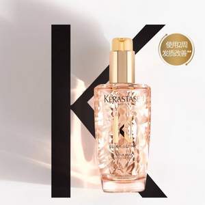 Kérastase 卡诗 全新第二代尊贵极致全效护发玫瑰精油100ml 新低£28.27